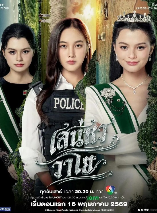自拍泄密青岛美女老师疯狂爱爱奶子细腻柔软 - P站视频