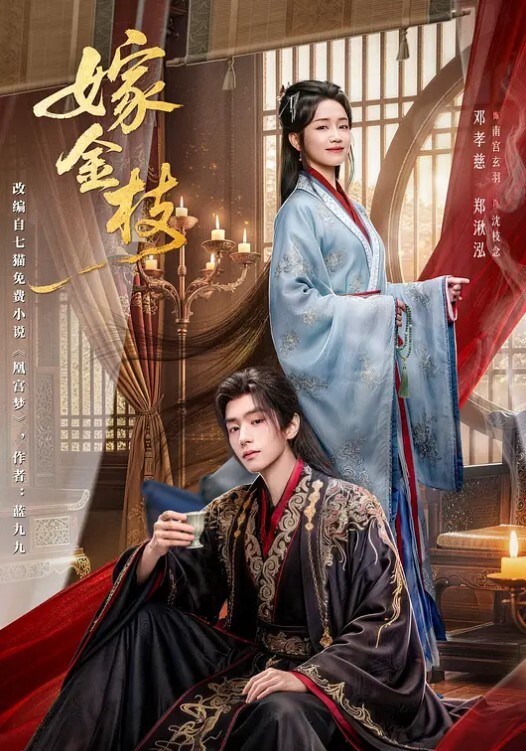 回到家里女友与闺蜜一起加入我们的3p，性爱成瘾哪里做爱都是舒服 - P站视频