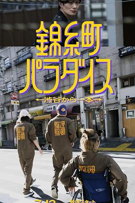 毛片基地大全 - P站视频