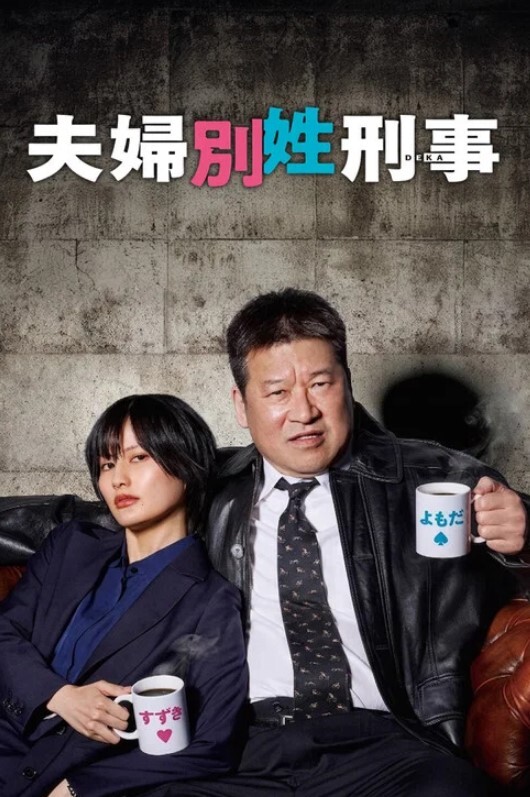 网红美女玩着鞭炮都那么诱人 - P站视频