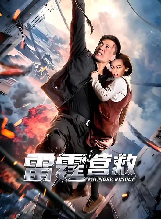 超嫩巨乳肥臀白虎萝莉性瘾极高，被男友扣一下嫩逼就嗷嗷叫，男友各种姿势操的欧耶欧耶的叫 - P站视频