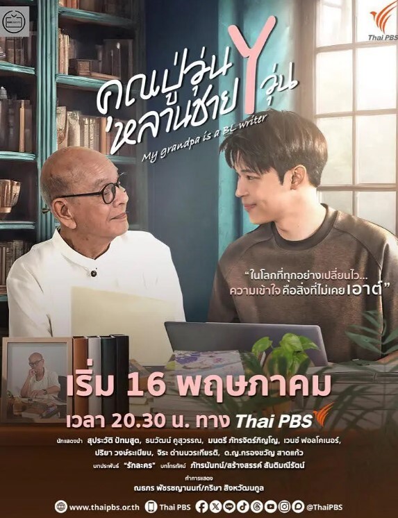 英雄联盟金克斯传奇人物 - P站视频