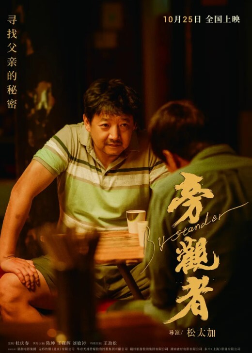四个骚妹子玩多P被大哥连续轮着被无套输出高矮胖瘦颜值都不错奶大逼肥操的娇喘不停 - P站视频