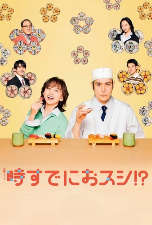 妖精学生和她的老师第2话 - P站视频