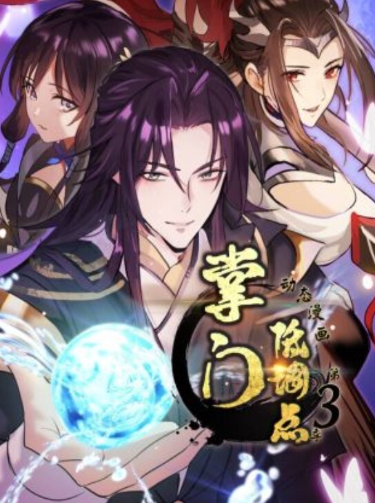 女友第一次就想来一个女上位的! - P站视频