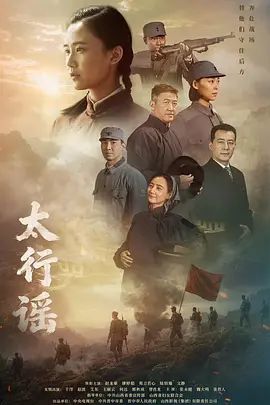 【小刘亦菲06】再找极品打飞机女神，欲擒故纵让大哥喷浓精_1 - P站视频
