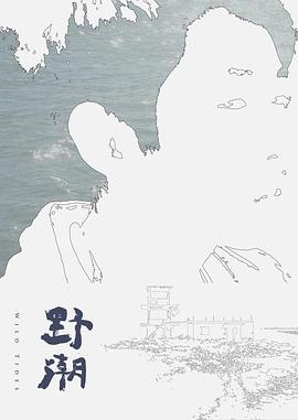 【抖音网红】蛇信子姐姐♥2022下部♥人前端庄人后骚_炮机舔脚小母狗_ - P站视频