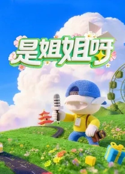真实破处刚从某学校花了1_2W进货俩亲姐妹花不放过任何一个处女_粗大阳具狂轰乱炸摧毁少女 - P站视频