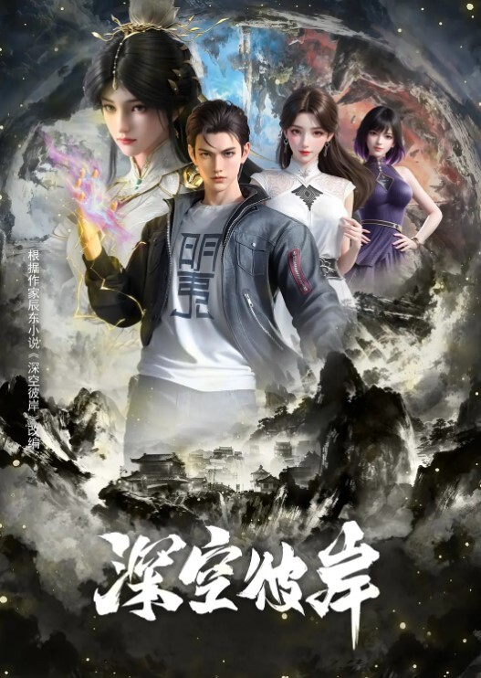 爱在午夜-台球桌上的狂热 - P站视频