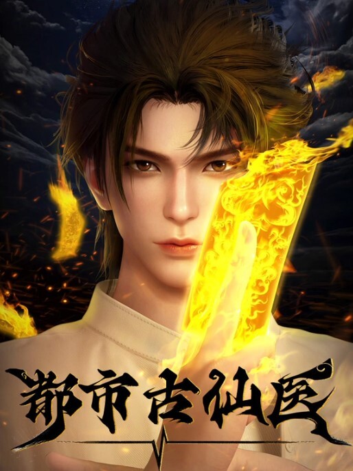 牝教师4被玷污的教坛第2话 - P站视频