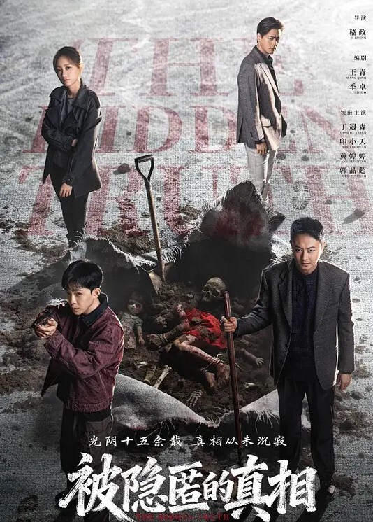 广州人妻和老公弟弟乱伦一边接哥哥电话说谎一边被操 - P站视频