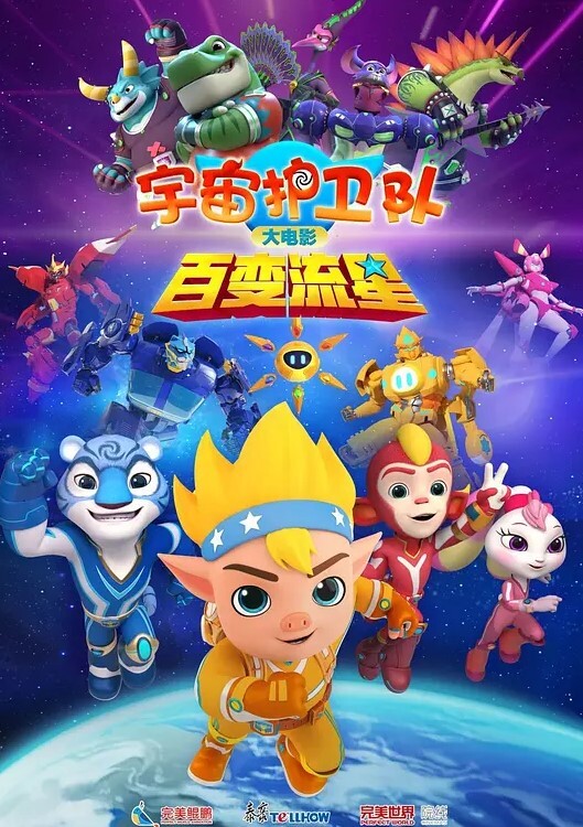 黑客破解约会的漂亮女生非常用力地操她她呻吟声音太大了吞精 - P站视频