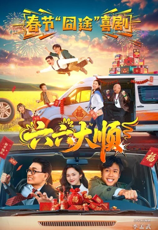 骚妈偷偷露出 - P站视频
