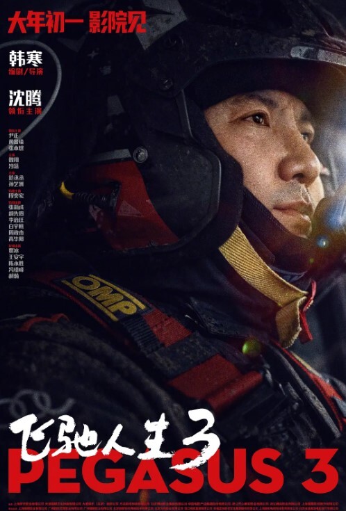 好累探花19岁山西大学生蹦蹦跳跳来约炮护士情趣装挑逗抠逼爆操爽歪歪 - P站视频