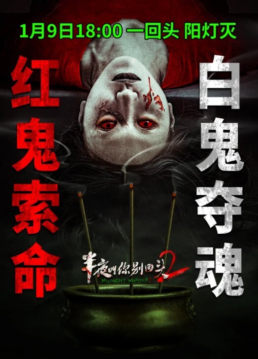花了那么多钱娶来的老婆居然趁自己不在家外出下海做鸡还被自己兄弟遇上了 - P站视频