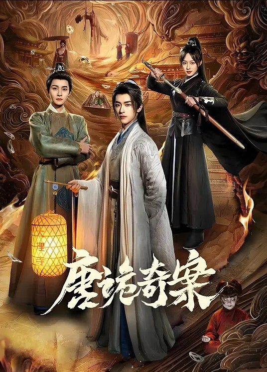 优娜封神_潮吹之路 - P站视频