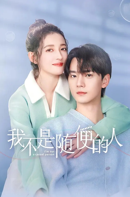 过年租的女朋友吃完饭把假女友操翻 - P站视频